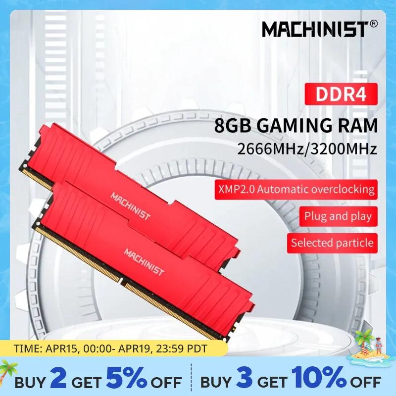 MACHINIST ũž ޸, 濭 , DDR4 RAM, PC DIMM,  , 8GB, 16GB, 2666HMz, 3200mhz